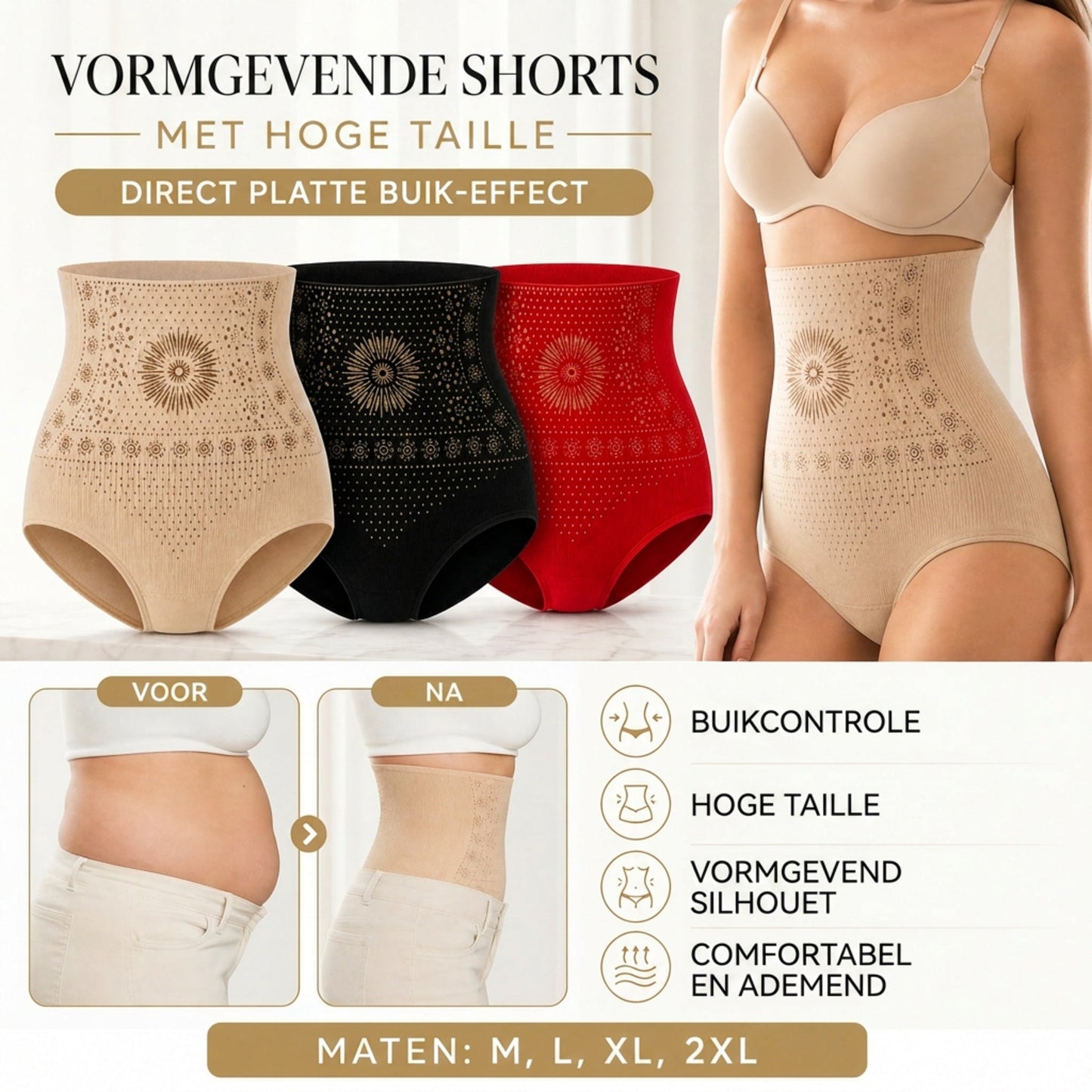 Faja SculptCurve™