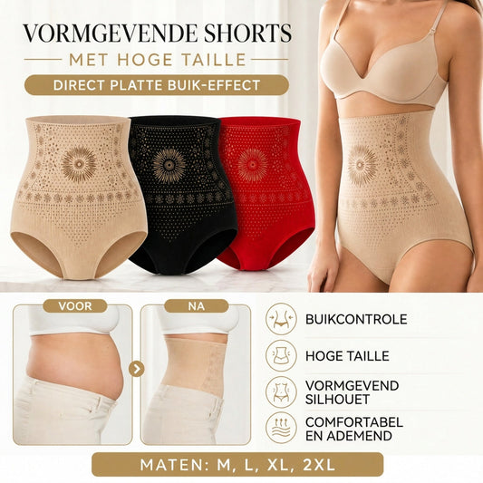 Faja SculptCurve™
